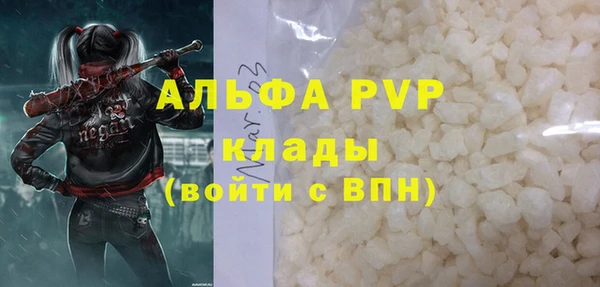 mix Вяземский