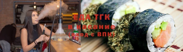 mix Вяземский