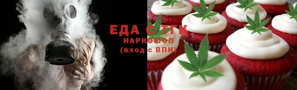 mix Вяземский