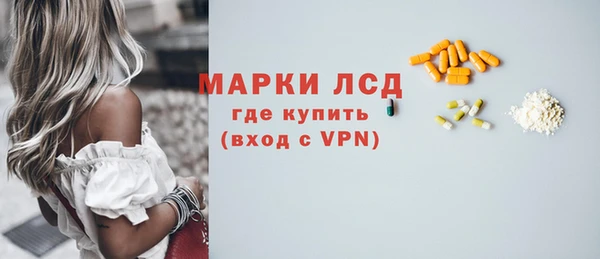 mix Вяземский