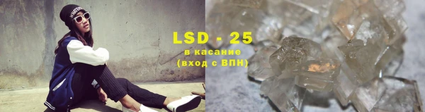 mix Вяземский