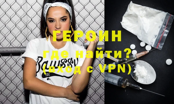 ALPHA-PVP Вязники