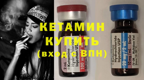 тгк Вязьма